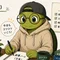 亀太郎🐢今日もコツコツ