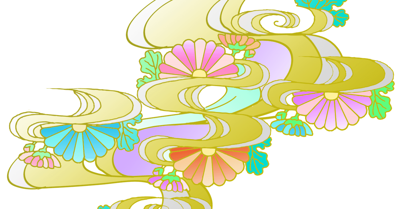 ガイア の新着タグ記事一覧 Note つくる つながる とどける