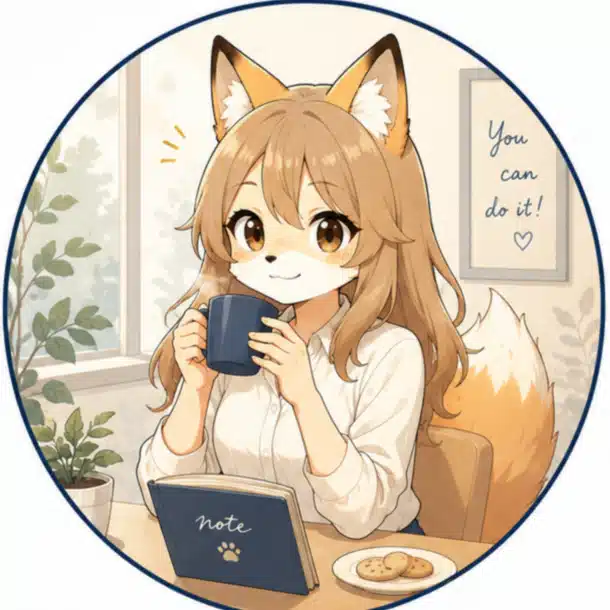 きつねメモ | 1日8時間就活で大手内定 | フォロバ100