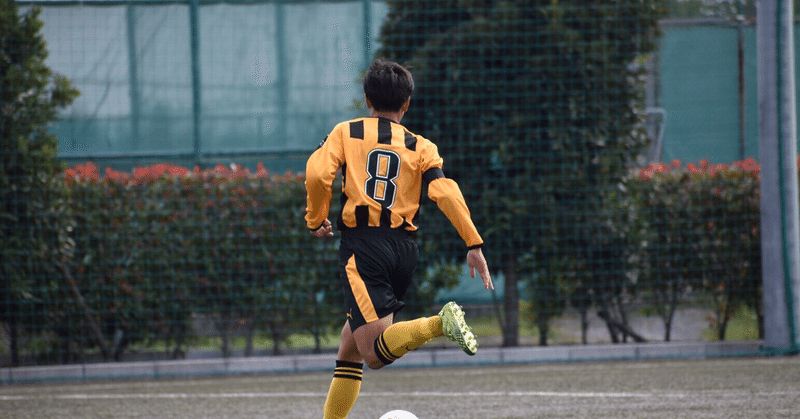 東洋サッカー部のいいところ の新着タグ記事一覧 Note つくる つながる とどける 東洋サッカー部のいいところ の新着タグ記事一覧 Note つくる つながる とどける
