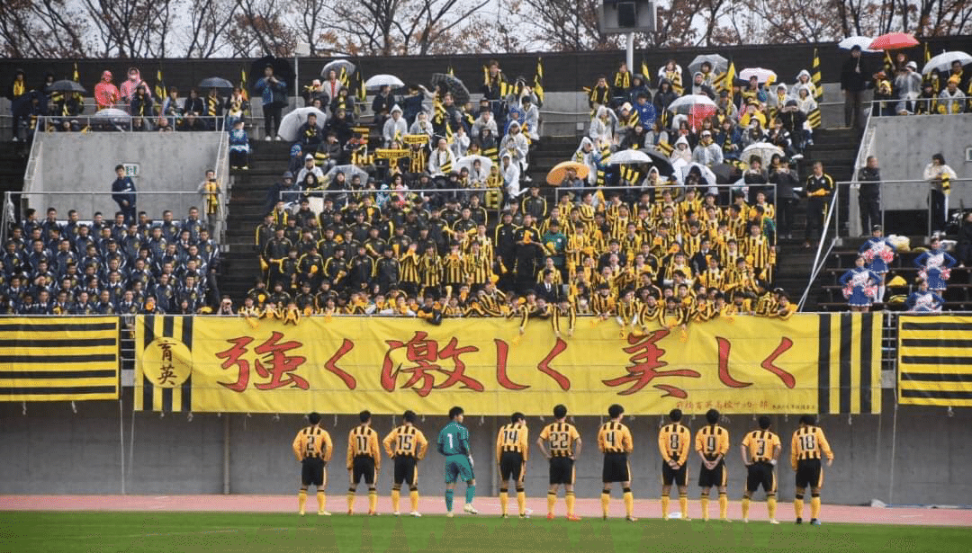日々成長 1年 山岸楓樹 東洋大学体育会サッカー部 Note 日々成長 1年 山岸楓樹 東洋大学体育会サッカー部 Note