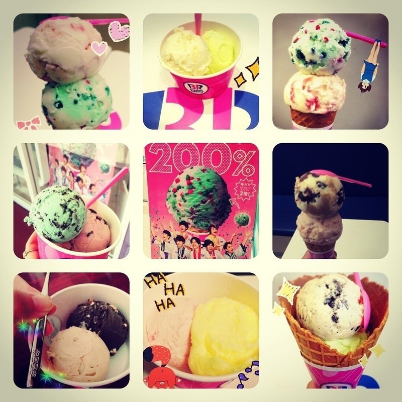 31パーoff期間内に食べたサーティワン晒す よき Note