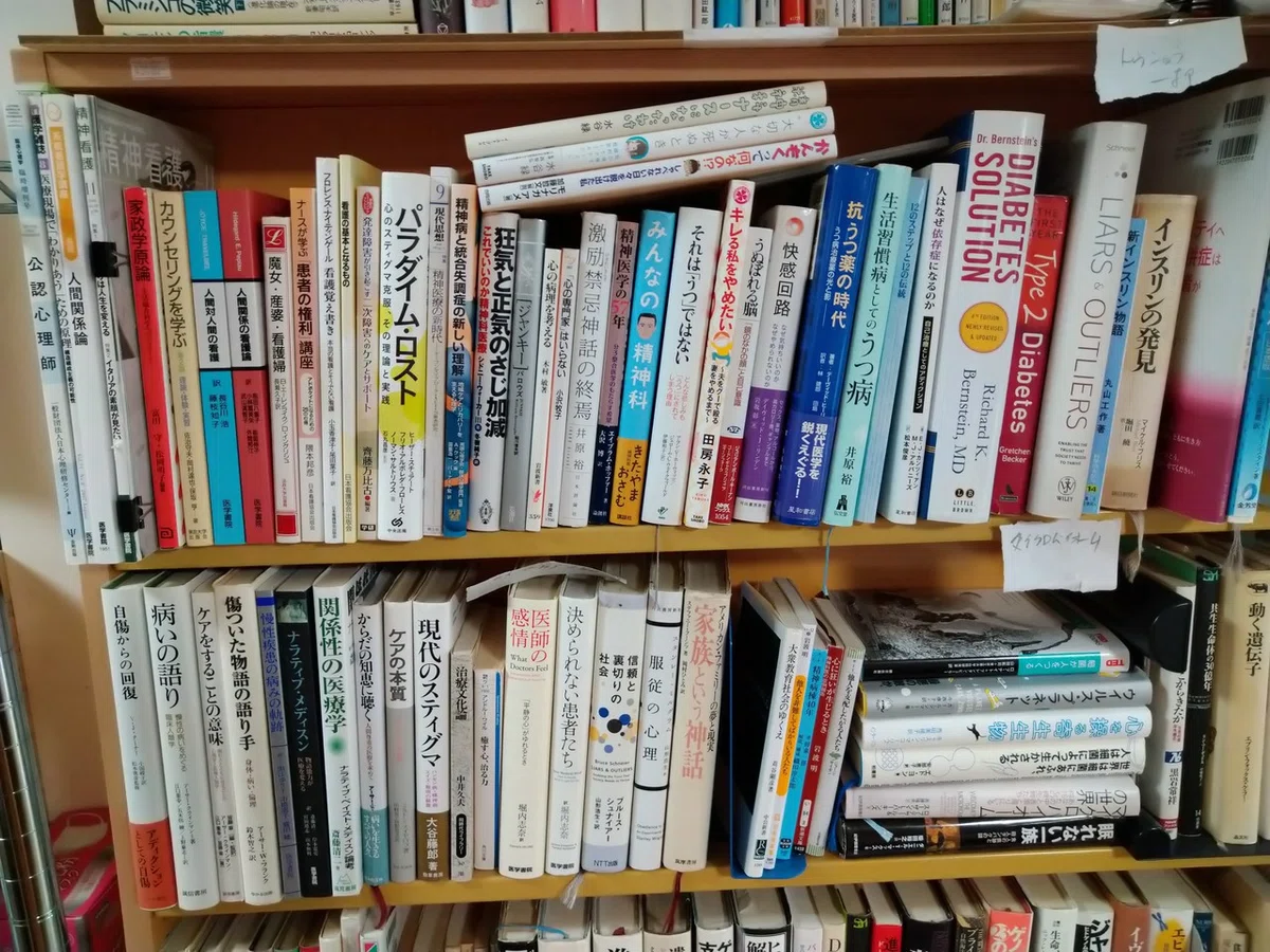 画像4