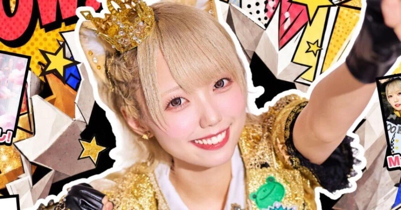 こだわりつめまくり｜雨宮サク