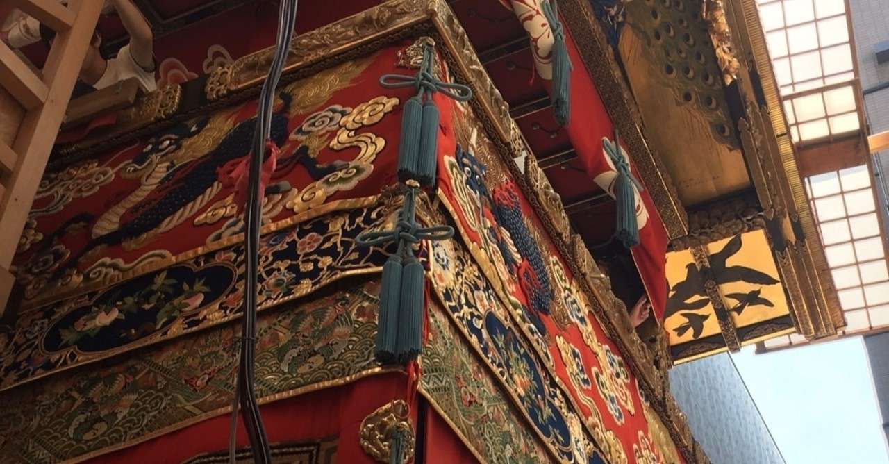 7月の京都の祇園祭 山鉾のタペストリーの素晴らしさ 写真あり Miko Note 7月の京都の祇園祭 山鉾のタペストリーの素晴らしさ 写真あり Miko Note