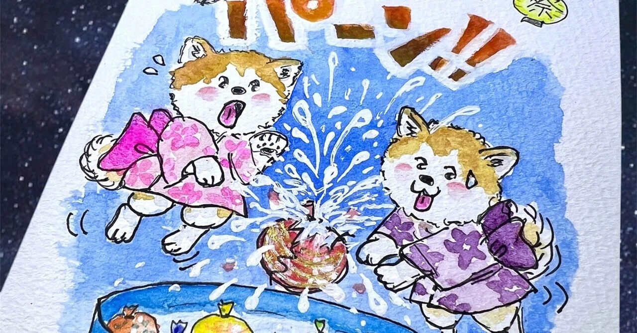 夏まつり🎐｜笑顔と癒しを届ける ふでわんこのお絵かき部屋｜秋田犬な