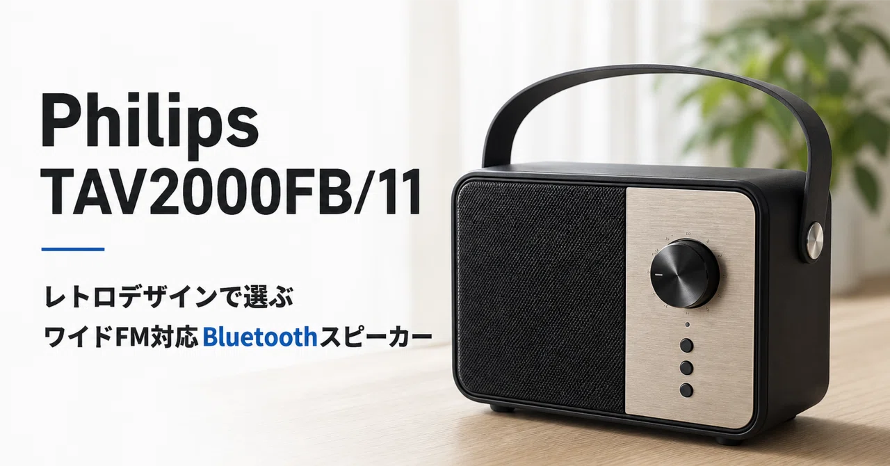 N200 ワイヤレススピーカー ステレオ 小型 Bluetooth スピーカー