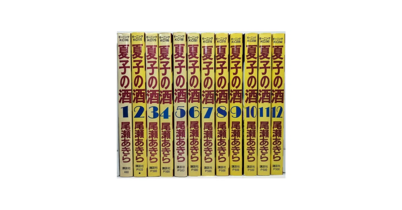 【中古】 さすらいの麦子 コミックセット [セット] &byP&D - 【中古】 さすらいの麦子 コミックセット [セット]の通販 by