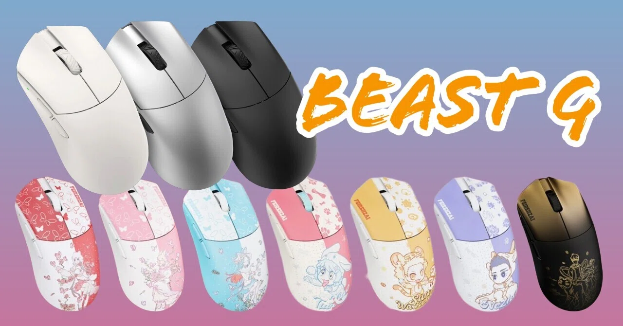 WLMOUSEの新作「Beast G」シリーズ販売開始——業界初素材で穴なし・35g