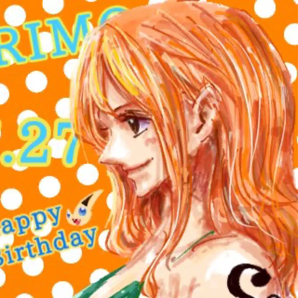 ポーネグリフのARIMO