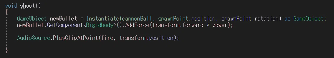 A story about useless game development (Unity). Controlling the bazooka ...
