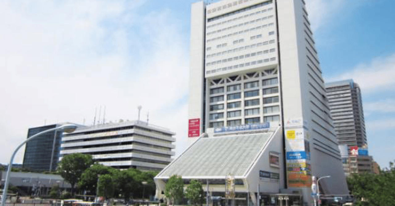 ハロプロ 中野サンプラザ近くのお勧めカフェ3選 いこい Note