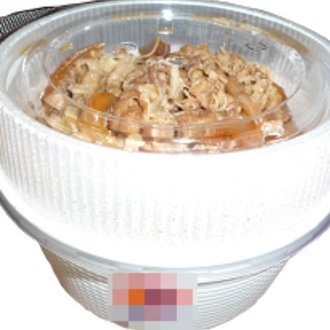 ガンダムバトルオペレーション2で初心者が勝つために 略ちゃん Vrc Note ガンダムバトルオペレーション2で初心者が勝つために 略ちゃん Vrc Note