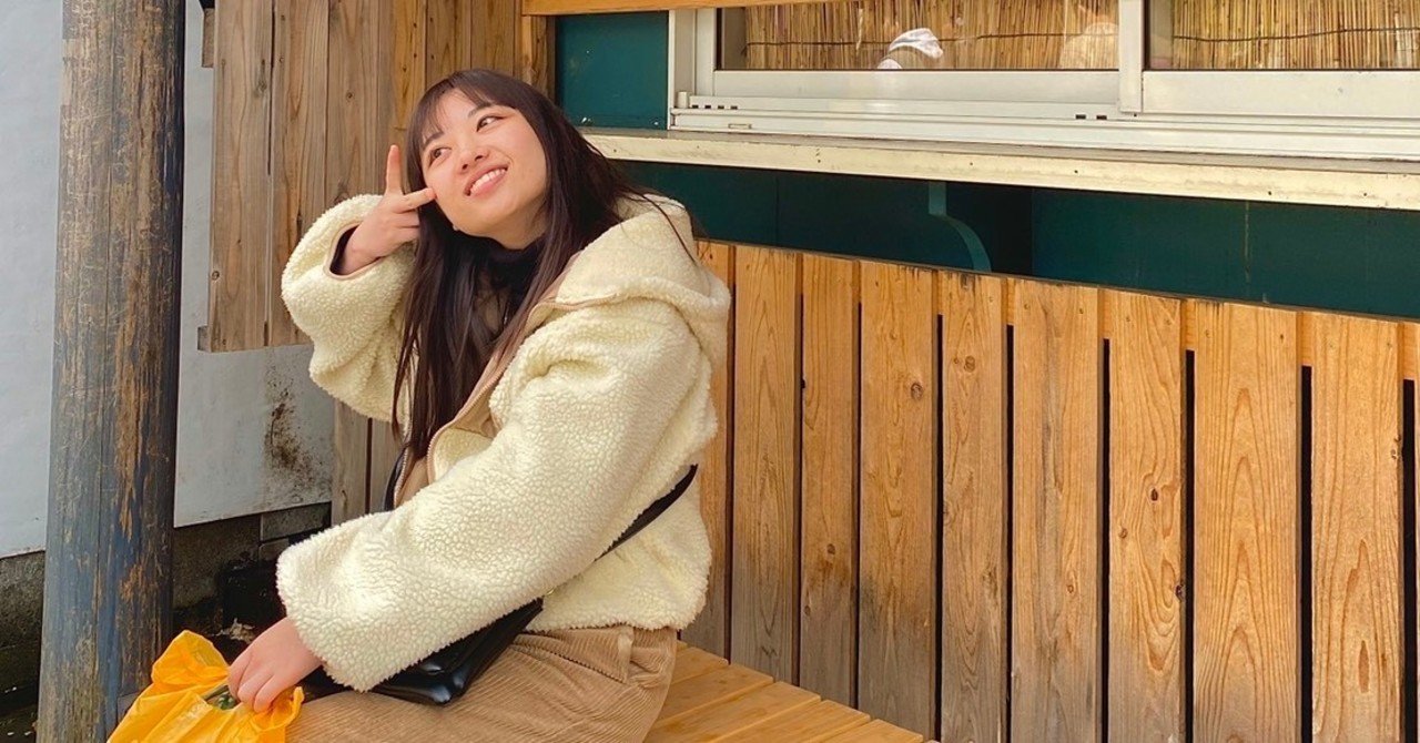 にちかの受験体験記 学生団体ope Note