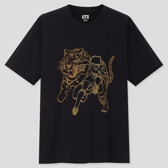 ユニクロ「UT」がキャプテン翼のコラボTシャツを発売