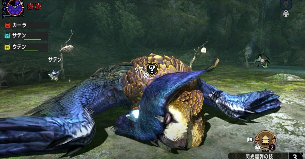 Re.MHXX7日目〜二つ名攻略の下準備〜｜セツナ・フクロウ