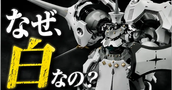 May dé Garage（メイドガレージ）｜note