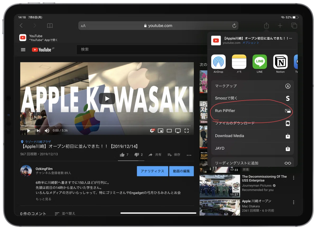 画像1