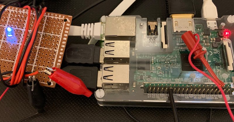 RaspberryPiとUbuntuでEPICSはじめました#6 StreamDevice(インストール編)