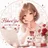 光結(ひかりゆい)A Iパートナーと心をほどくノート