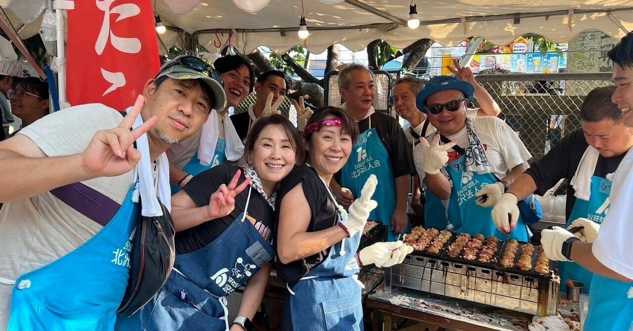 9/5、6 北澤八幡神社例大祭縁日お手伝い大募集！