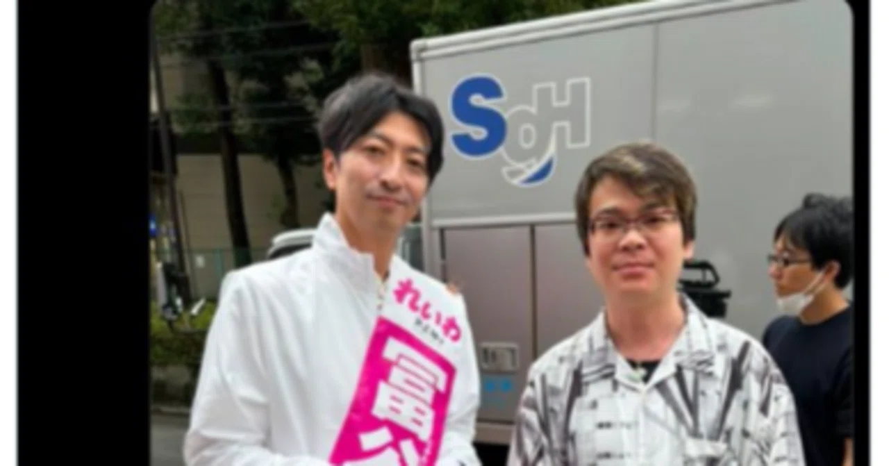 帰化剝奪すべき 不起訴はおかしいのでないか?