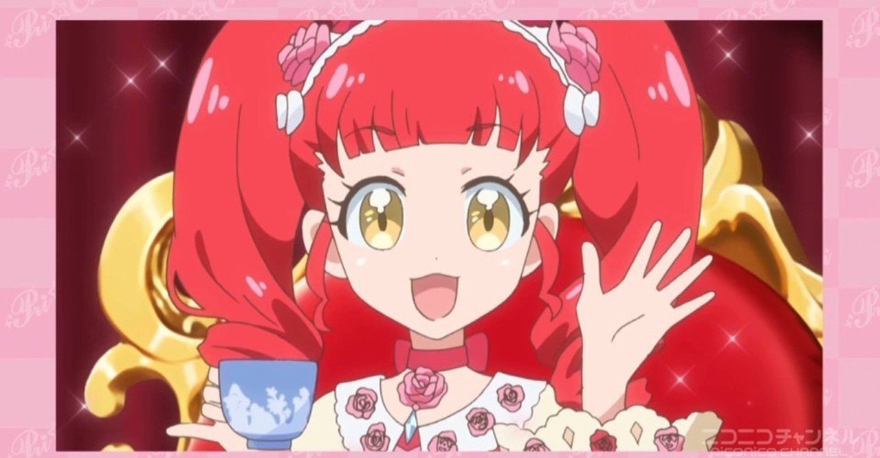 夢見る準備はよろしくて？～赤城あんな様誕生日記念好きなとこ語