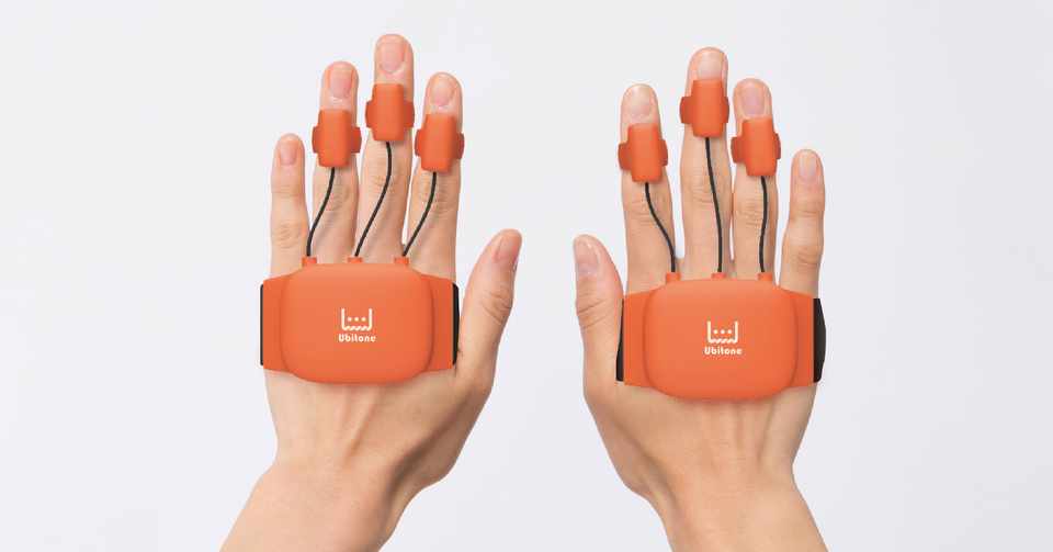 Ubitone Noteはじめます Ubitone ゆびとん Note