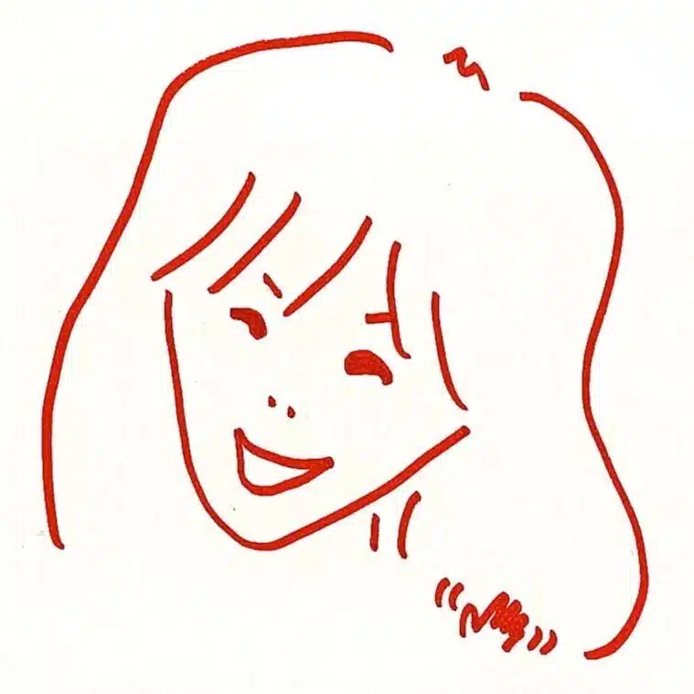 能勢邦子