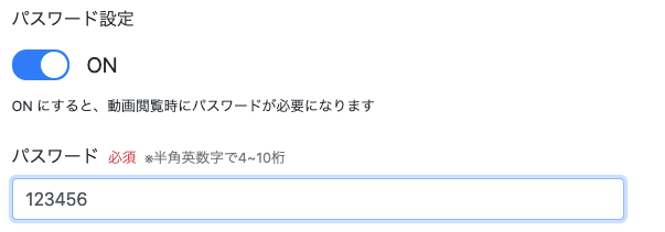 スクリーンショット 2020-07-06 15.55.02