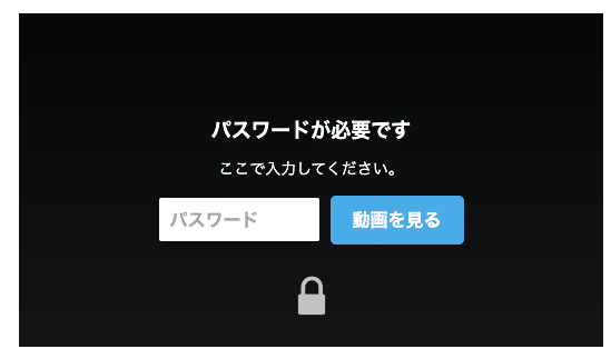 スクリーンショット 2020-07-06 15.57.58