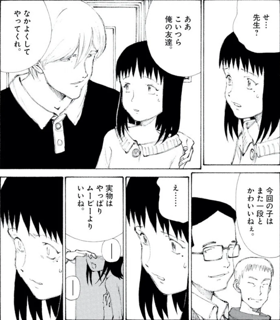 画像20