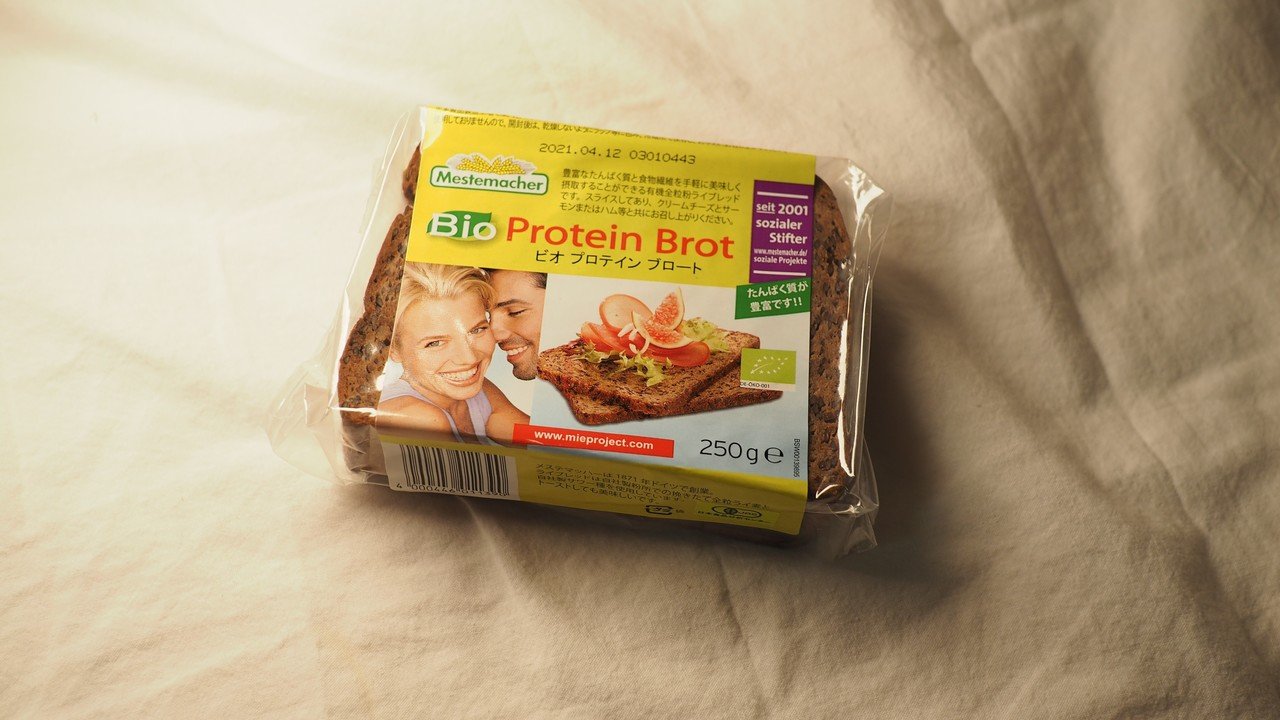 市場 Mestemacher オーガニック Bio Brot Protein メステマッハー