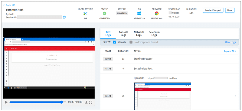 Browserstackのlocal Testingを使って閉鎖環境のテストを実現する Shift Group 技術ブログ Note