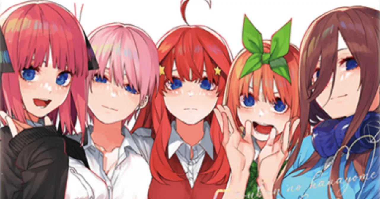 五等分の花嫁カードゲーム～“可愛さ”マシマシ、チョモランマ！カード