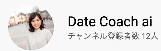 スクリーンショット 2020-07-06 16.22.21