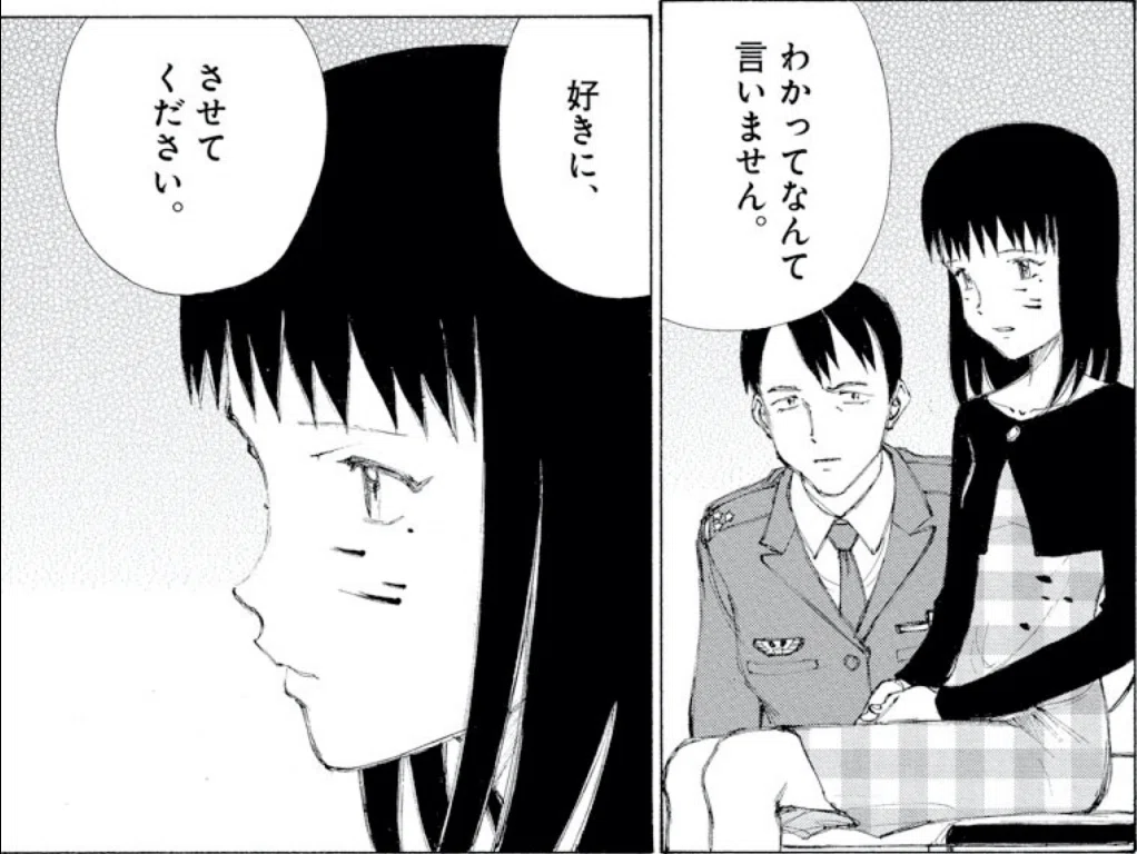 画像26