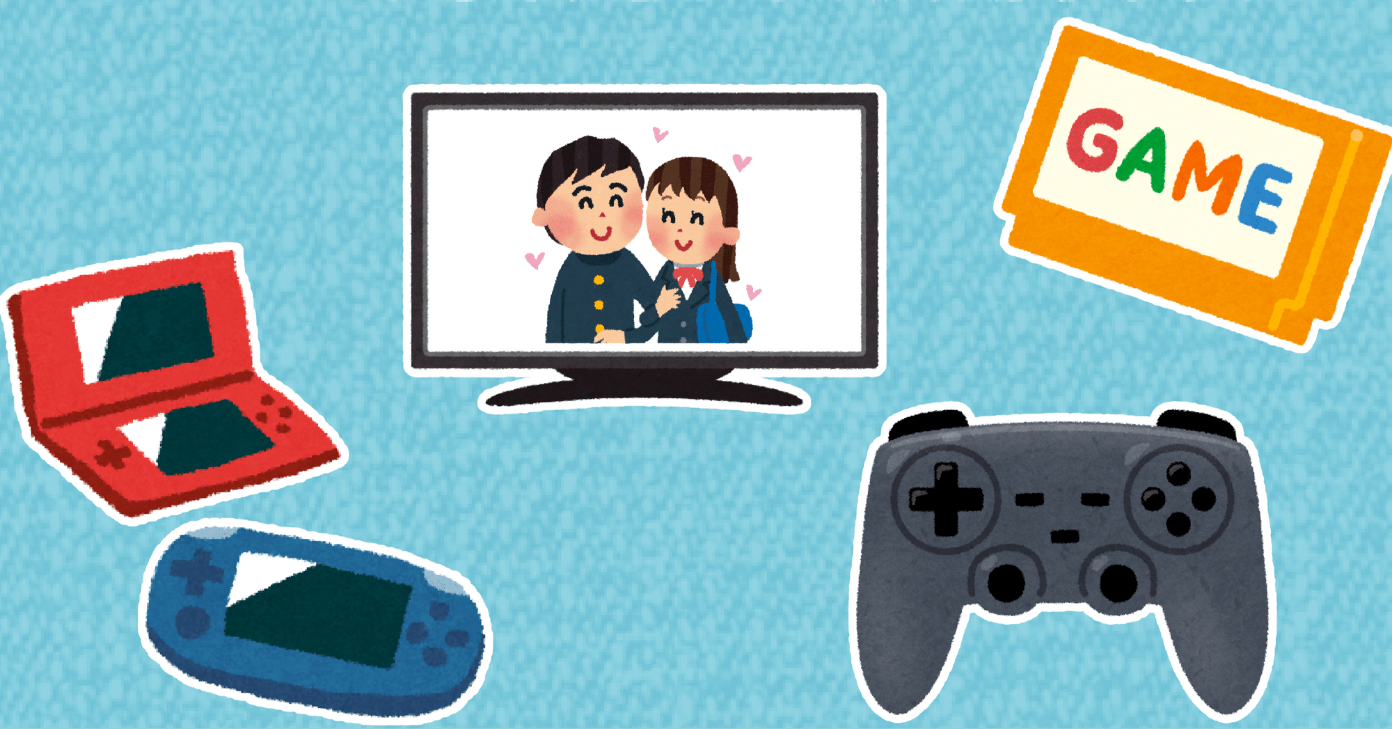 ゲーム 遙かなる時空の中で6 感想 Hazukiika Note ゲーム 遙かなる時空の中で6 感想 Hazukiika Note