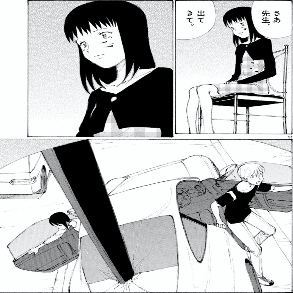 ぼくらの は名作です 鎌田和樹 Note