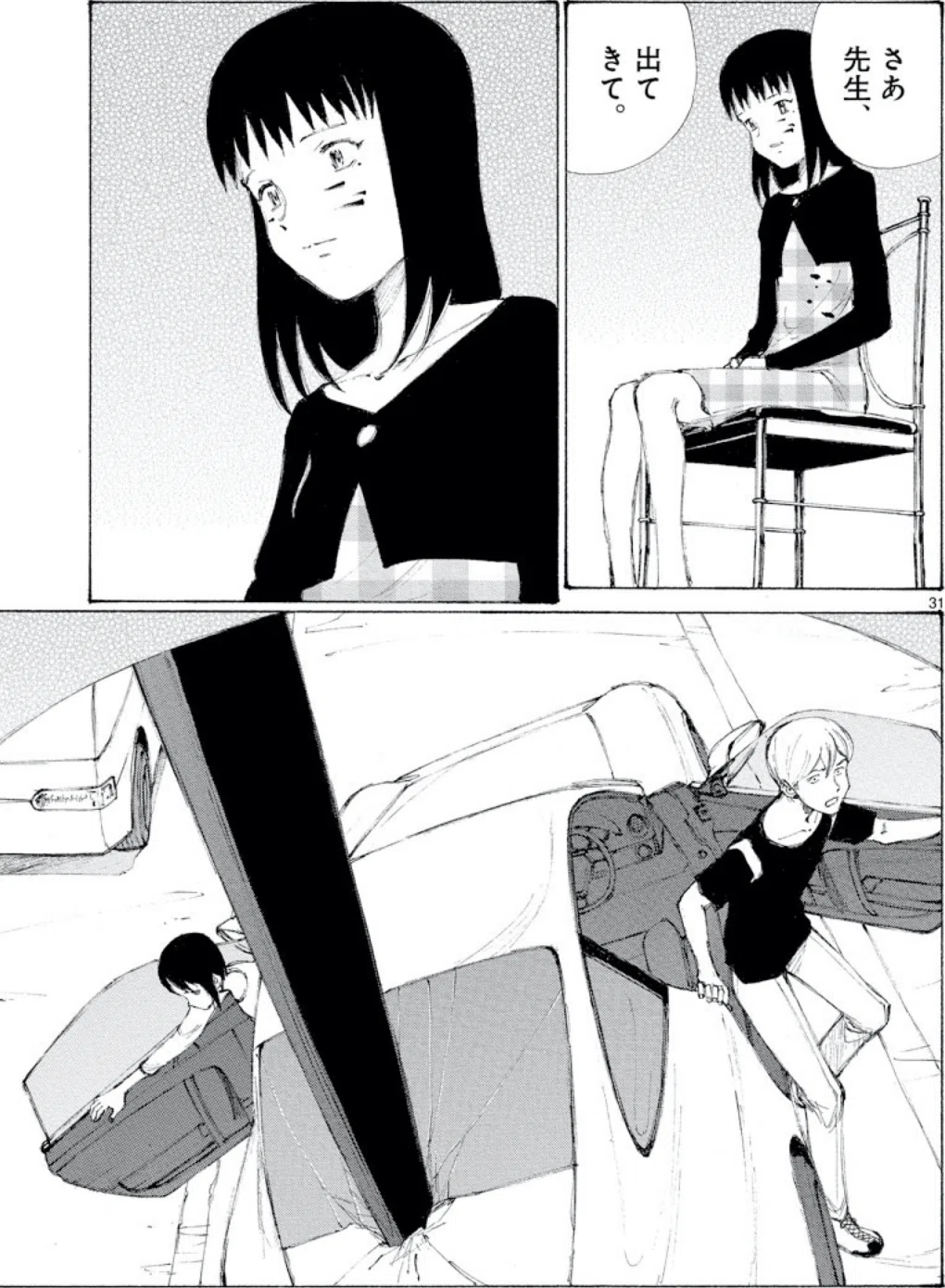 画像27