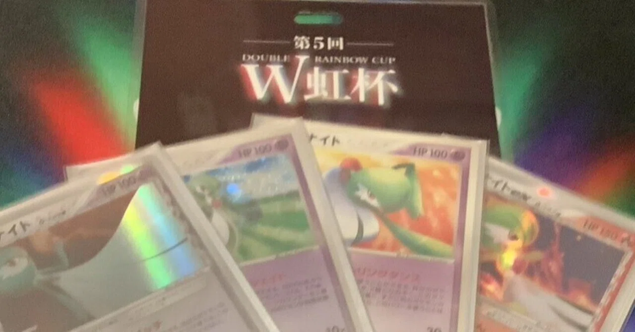 暴風 4枚 adv.pcg ADV-PCG】4種サーナイトのデッキと第5回ダブルレインボー杯（W虹杯）の