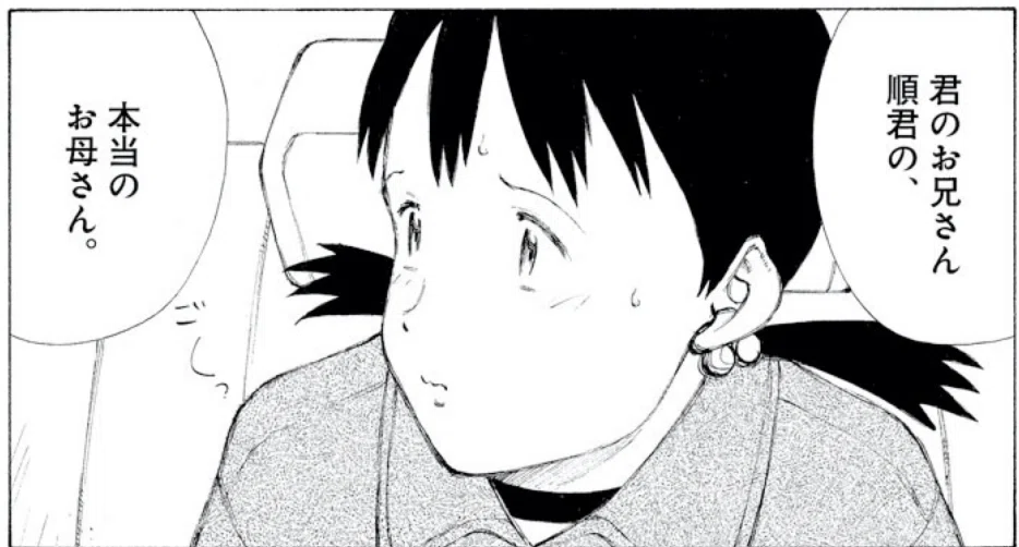 画像33