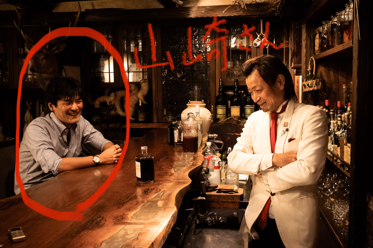 ボトルカクテル｜Bar BenFiddich 鹿山博康