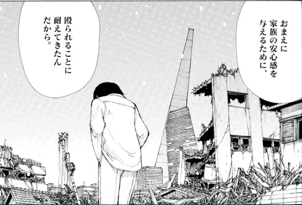 画像36