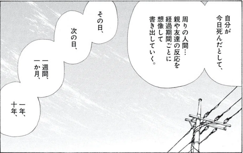 画像40