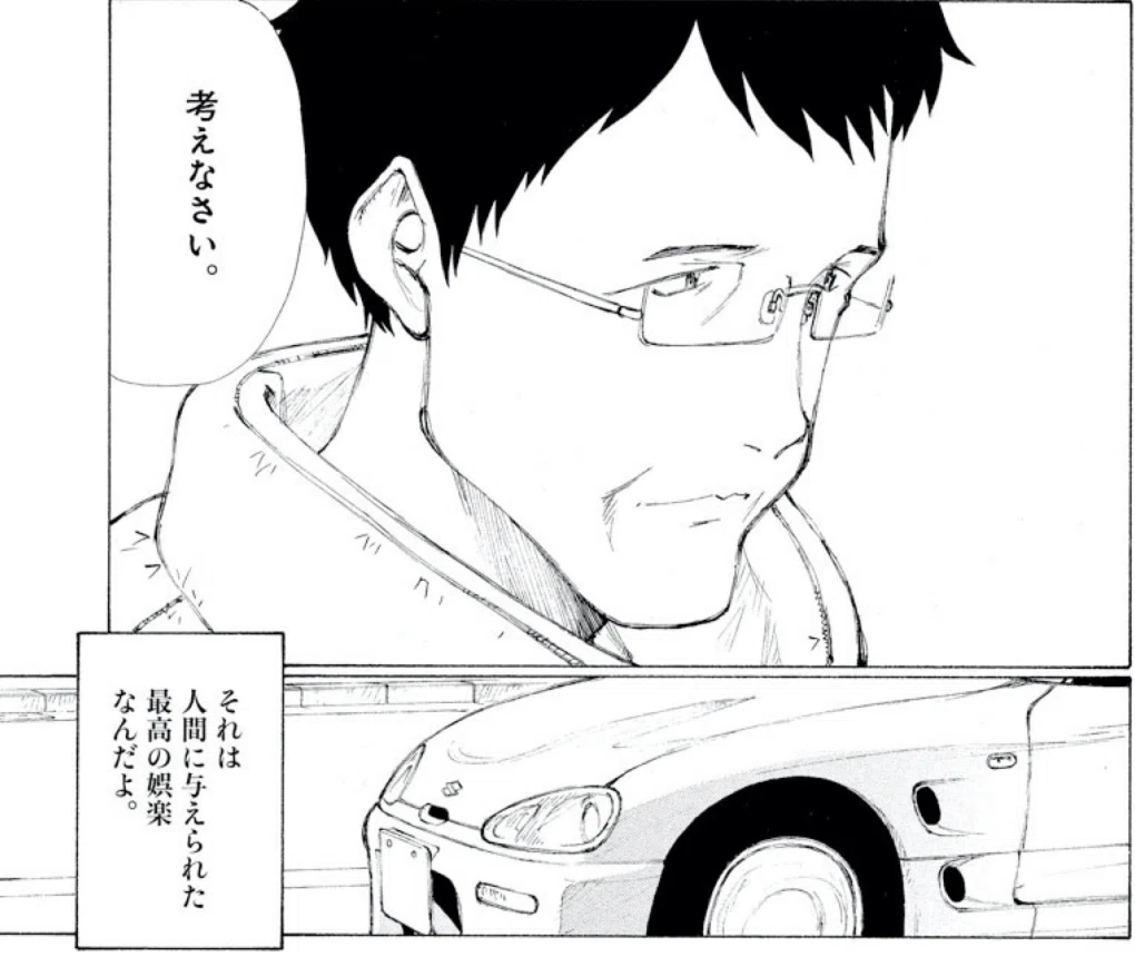 画像44