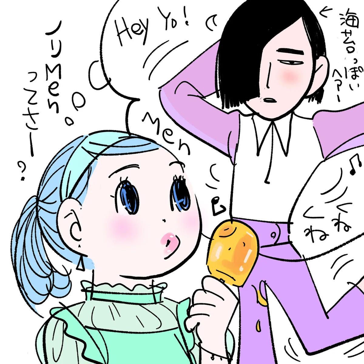 のり面