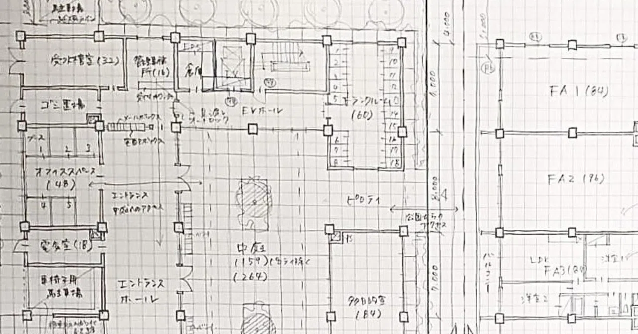 フリーハンド・コーチング講座（8月／1級建築士製図試験対策）｜Yurie