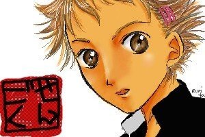 ごくせんの小池徹平くん りくり架織 Note