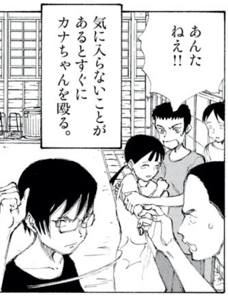 画像46